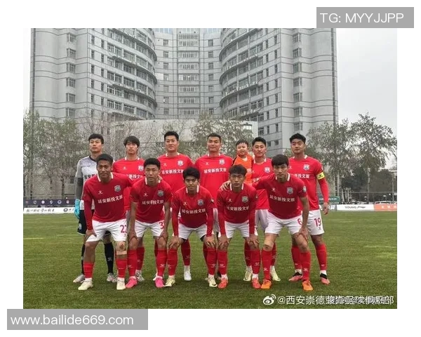 西安足球队强势崛起最新实力排名前十揭晓