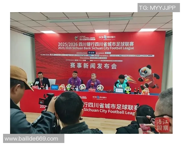 杭州足球队与武汉足球队赛后战术分析与复盘探讨