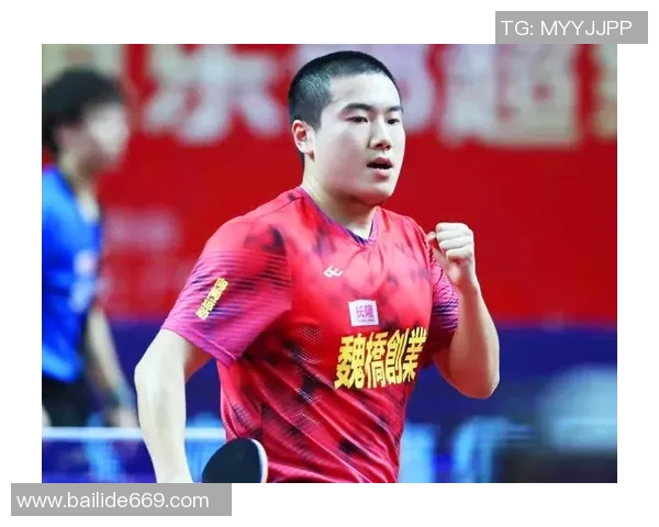 武汉乒乓球队防守战术深度分析与实战应用探讨