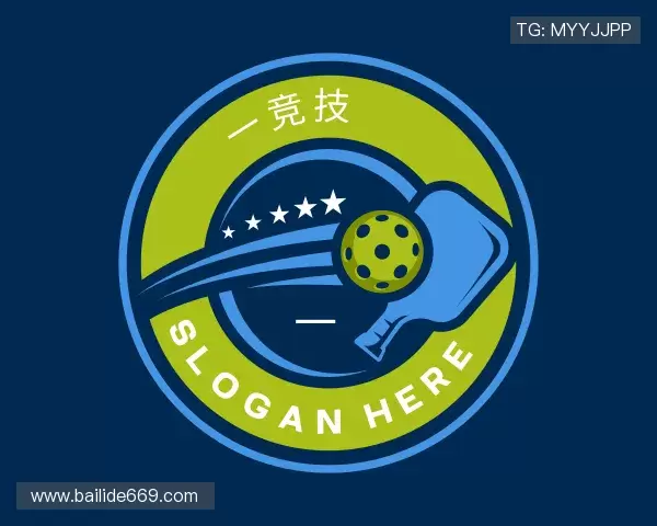 介绍一竞技